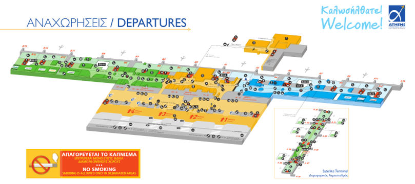 Mappa aeroporto Atene Partenze