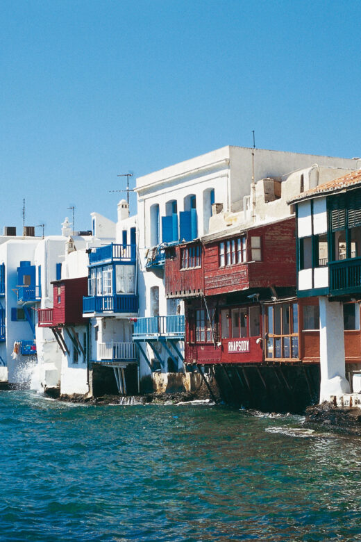 Isola di Mykonos