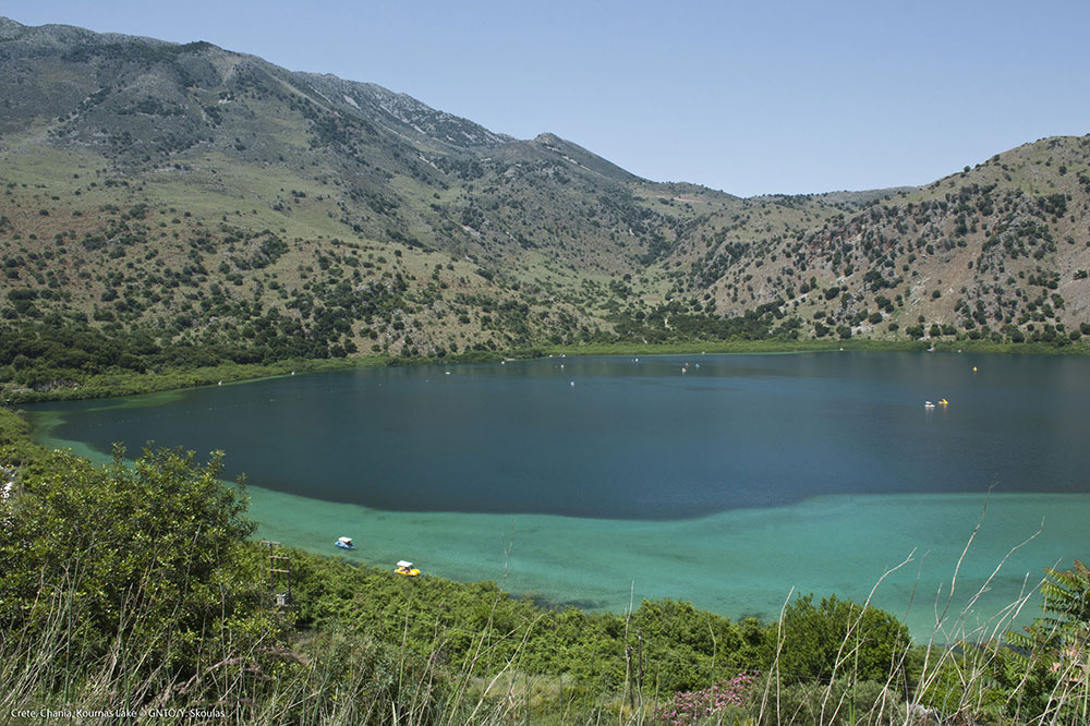 Lago di Kournas