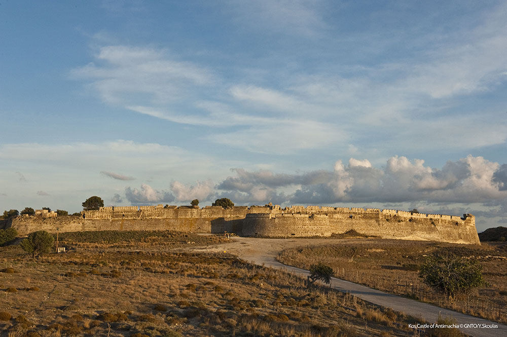 Fortezza di Antimachia