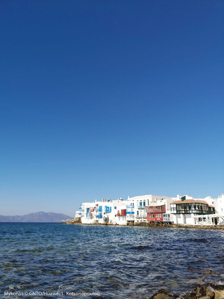 Mykonos Cicladi